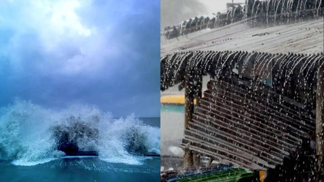 সমুদ্রবন্দরে ৩ নম্বর সতর্কসংকেত, চার বিভাগে ভারি বর্ষণের শঙ্কা সমুদ্রবন্দরে ৩ নম্বর সতর্কসংকেত, চার বিভাগে ভারি বর্ষণের শঙ্কা