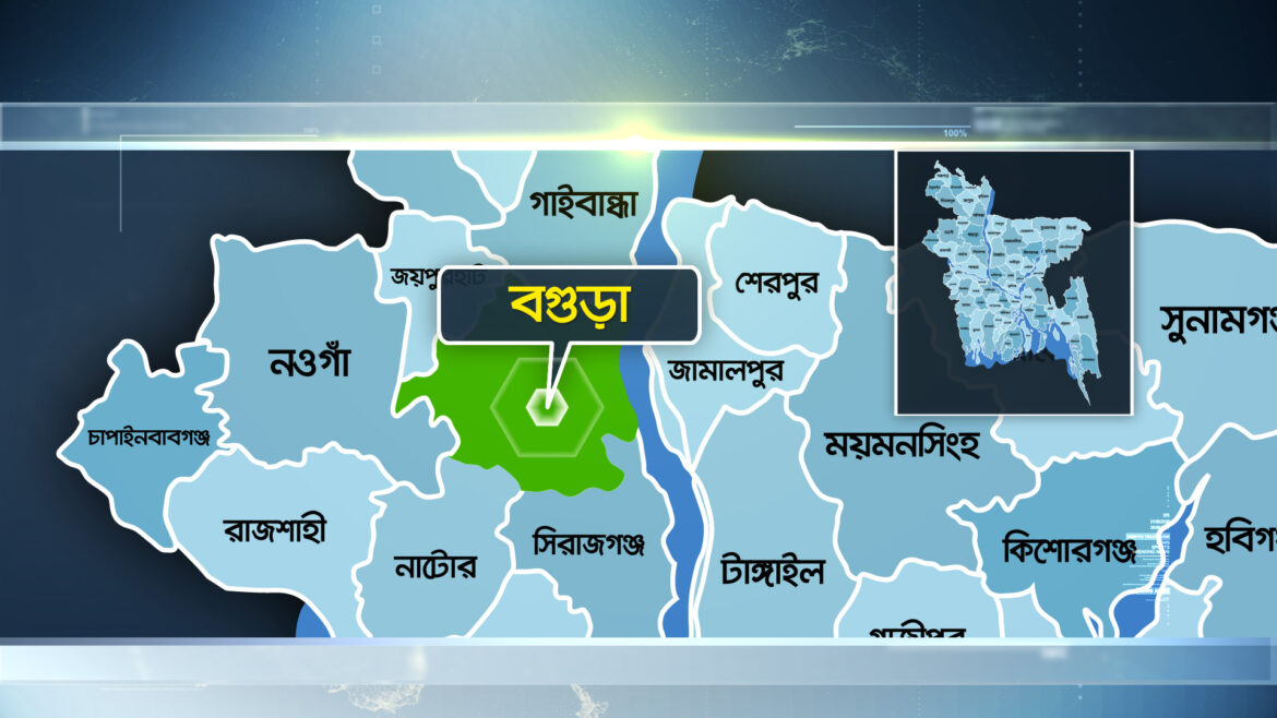 বগুড়ায় ট্রাক-অটোরিকশা সংঘর্ষে নিহত ২ বগুড়ায় ট্রাক-অটোরিকশা সংঘর্ষে নিহত ২