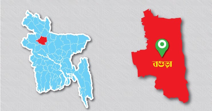 বগুড়ায় পৃথক দুর্ঘটনায় দুজন নিহত  