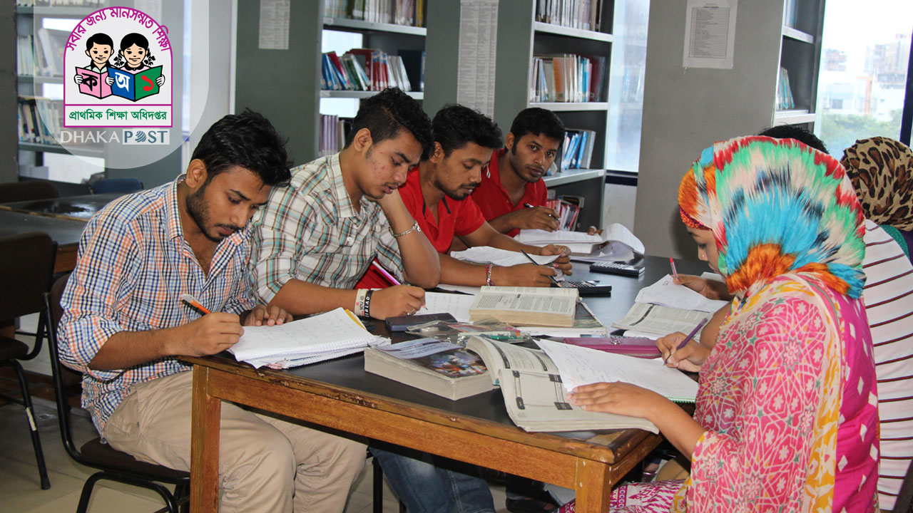 প্রাথমিক শিক্ষা অধিদপ্তরের বিশাল নিয়োগ বিজ্ঞপ্তি 