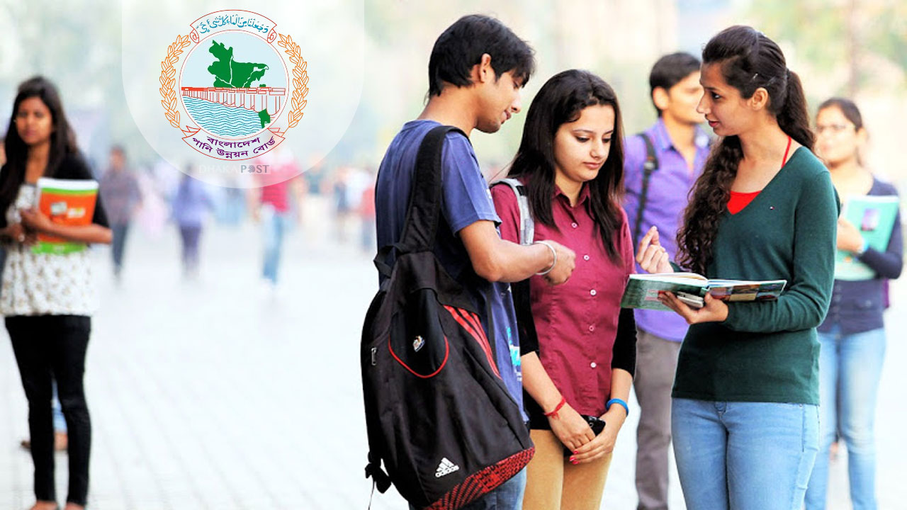 এইচএসসি পাসেই পানি উন্নয়ন বোর্ডে চাকরি, নেবে ৪৬৮ জন 