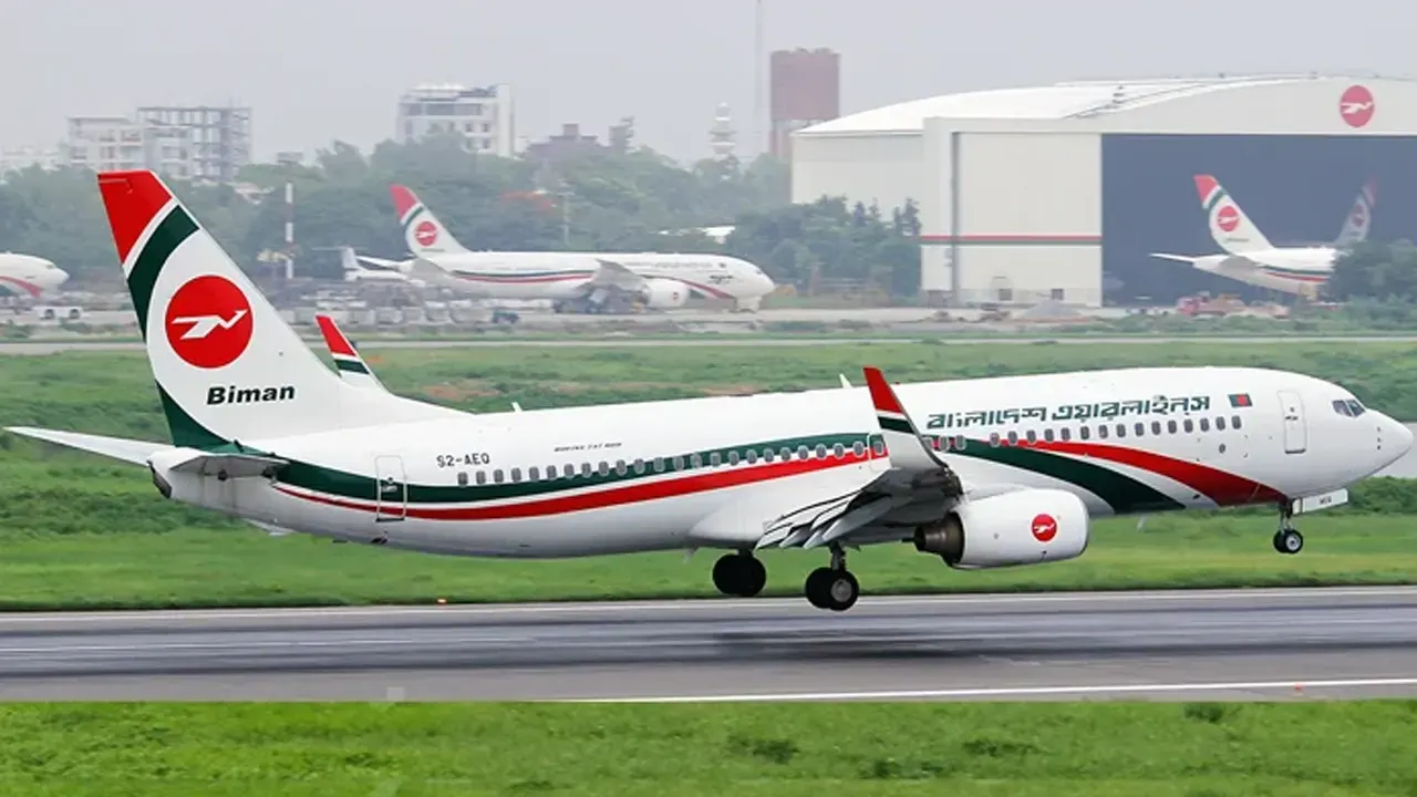 এক বছরে অনন্য রেকর্ড মুনাফা করল বিমান