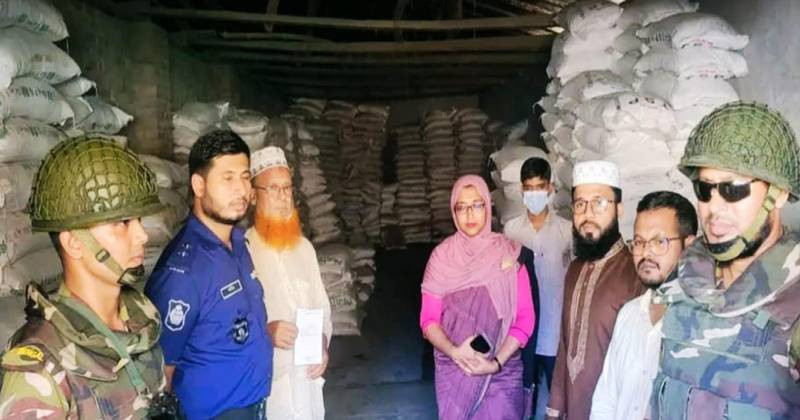 বগুড়ায় কৃত্রিম সংকট সৃষ্টি করে সারের মূল্য বৃদ্ধি, অভিযানে বিপুল পরিমাণ ইউরিয়া ও পটাশ জব্দ বগুড়ায় কৃত্রিম সংকট সৃষ্টি করে সারের মূল্য বৃদ্ধি, অভিযানে বিপুল পরিমাণ ইউরিয়া ও পটাশ জব্দ