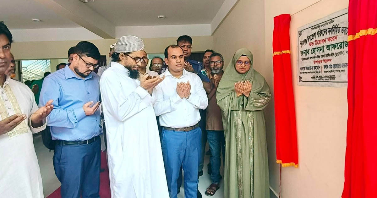 শিবগঞ্জ উপজেলা পরিষদের নতুন ভবনের উদ্বোধন