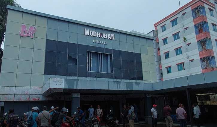 লোকসানে বগুড়ার ‘মধুবন সিনেপ্লেক্স’ বন্ধ 