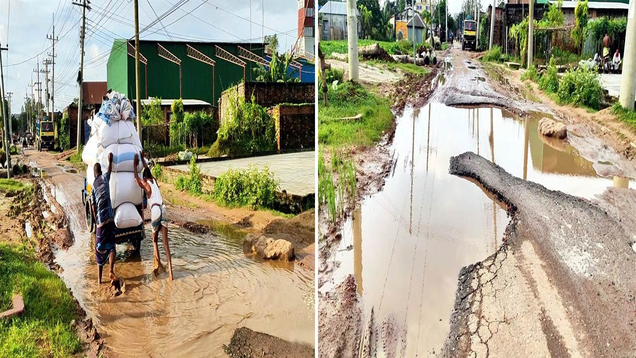 বগুড়ার শেরপুরে শেরুয়া বটতলা থেকে ব্রাকবটতলা রাস্তাটি মরণ ফাঁদে পরিণত