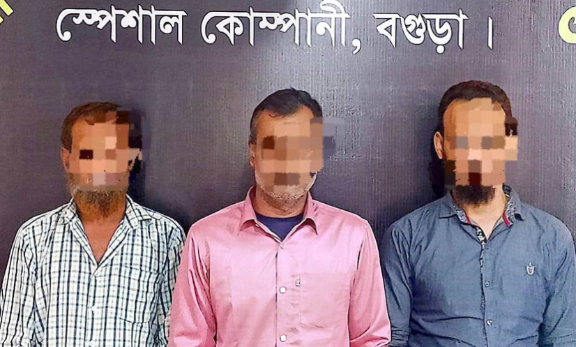 বগুড়ায় বিপুল পরিমান পটকা ও বিস্ফোরকসহ গ্রেফতার ৩