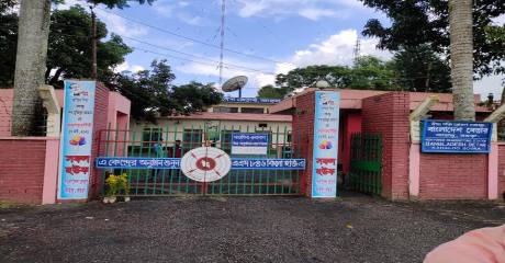 কাহালু বেতারের নিজস্ব প্রচারকেন্দ্র না থাকায় হতাশ বগুড়াবাসি