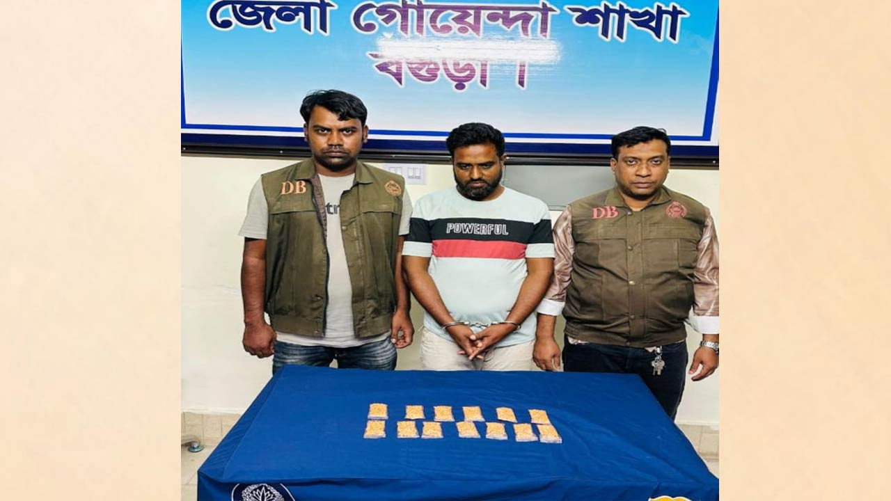 বগুড়ায় ২৭শ’ পিস ইয়াবাসহ কারবারি গ্রেফতার