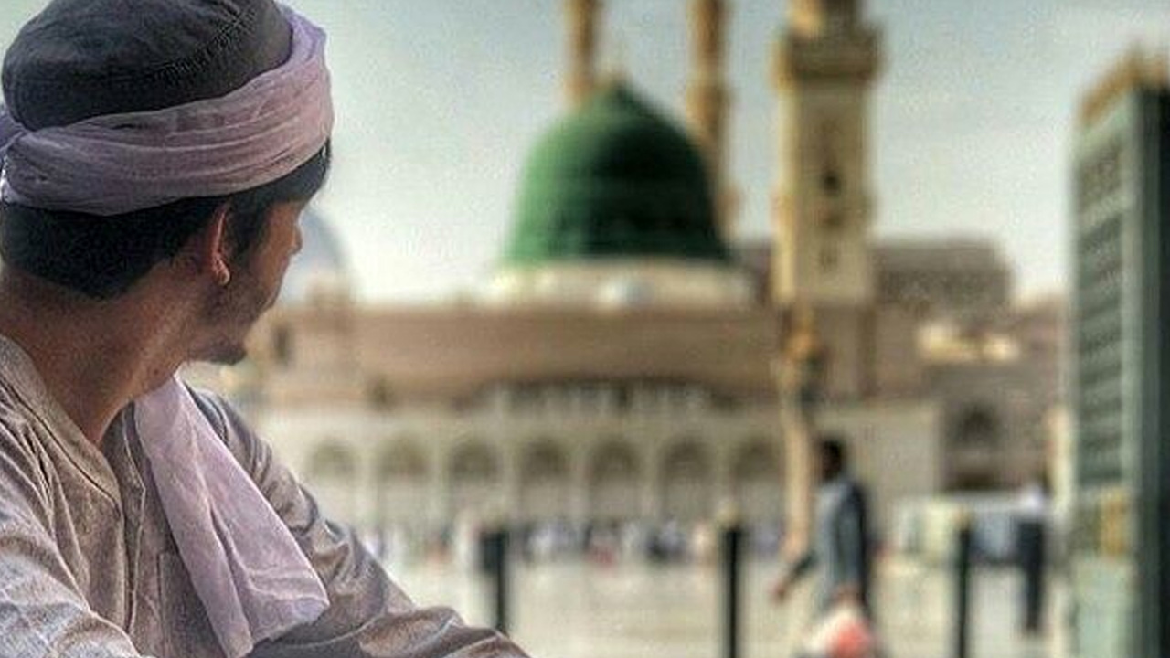 মহানবীর (সা.) ওপর আমরা দরুদ পড়ি কেন? মহানবীর (সা.) ওপর আমরা দরুদ পড়ি কেন?