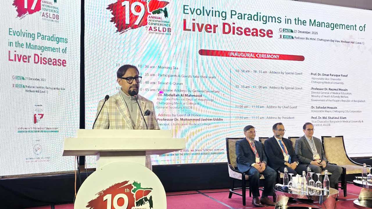 বছরে ২০ লাখ মৃত্যু, লিভার রোগে বাংলাদেশেও বাড়ছে ঝুঁকি : চসিক মেয়র