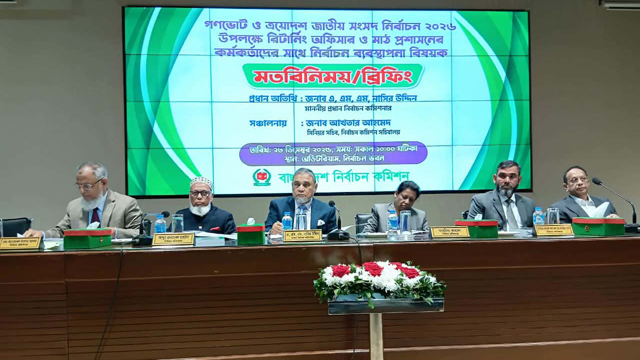 নির্বাচন নিয়ে অপবাদ থেকে মুক্তি চাই, আইনের শাসন দেখিয়ে দিন : সিইসি