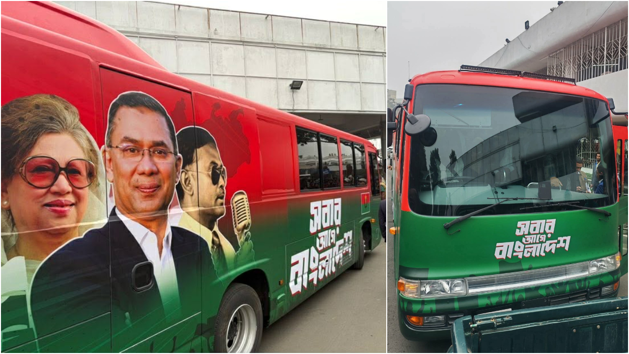 তারেক রহমানের জন্য বিমানবন্দরে প্রস্তুত বুলেটপ্রুফ বাস