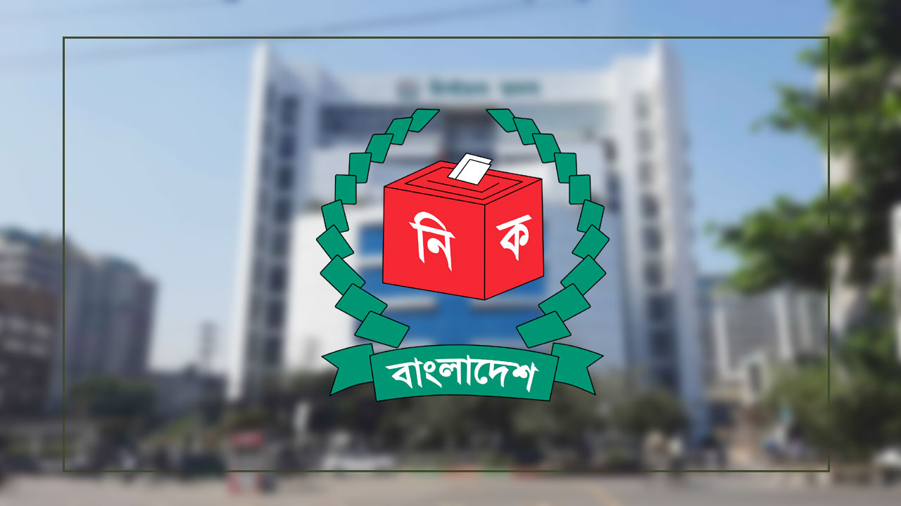 নির্বাচনকালীন ২৩ দিন সব পরীক্ষা স্থগিতের দাবি