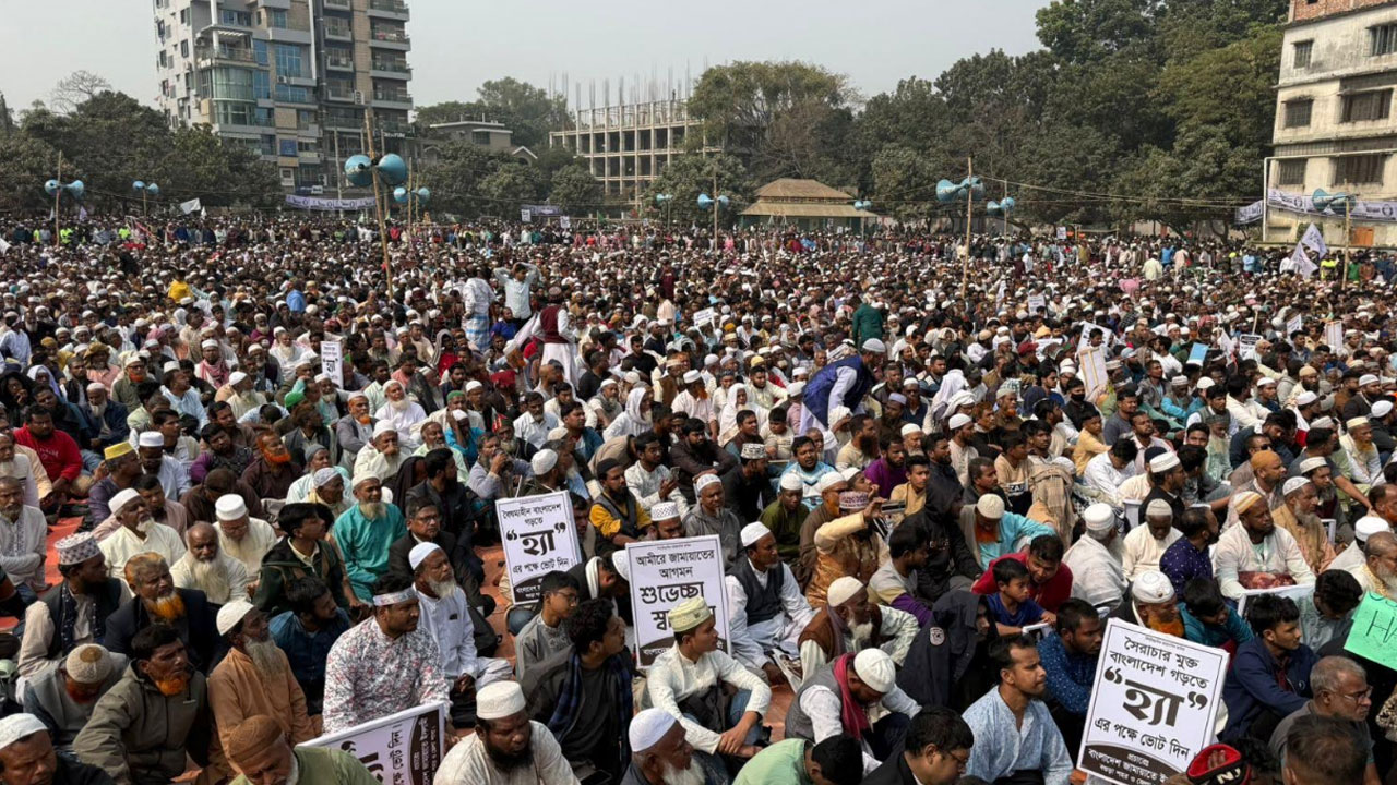 বগুড়ায় জামায়াতের নির্বাচনী জনসভা, কানায় কানায় পূর্ণ মাঠ