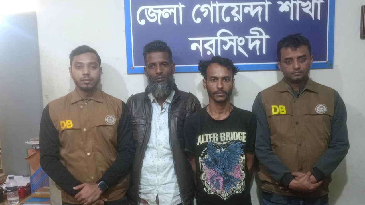 মুরগি বিক্রির টাকা আত্মসাৎ করতেই আজিমুলকে হত্যা, গ্রেপ্তার ২