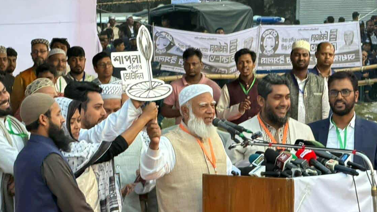 দাঁড়িপাল্লার পক্ষে মা-বোনেরা ঐক্যবদ্ধ, ১২ তারিখ ফল দেখতে পাবেন