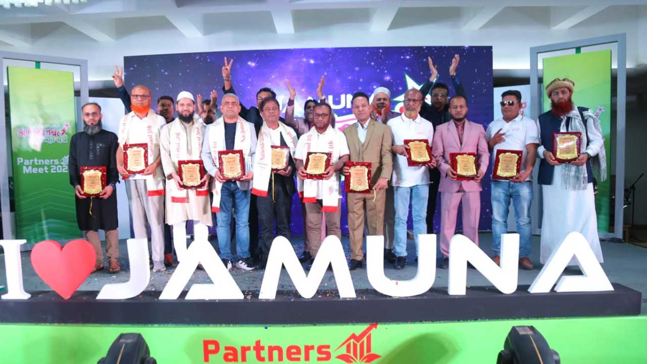 কক্সবাজারে যমুনা ইলেকট্রনিক্সের পার্টনারস মিট অনুষ্ঠিত