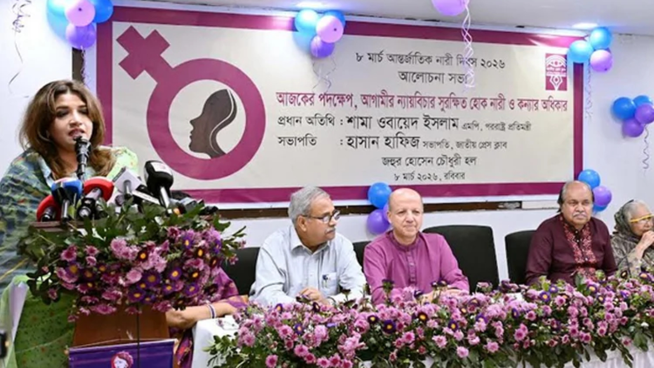 ধর্ষকের রাজনৈতিক পরিচয় যাই থাকুক, তার বিচার হবে ধর্ষকের রাজনৈতিক পরিচয় যাই থাকুক, তার বিচার হবে