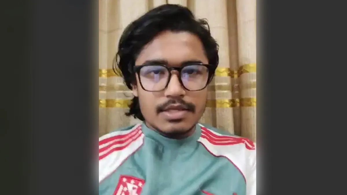 গাইবান্ধার সেই ছাত্রশক্তি নেতার পদ স্থগিত গাইবান্ধার সেই ছাত্রশক্তি নেতার পদ স্থগিত