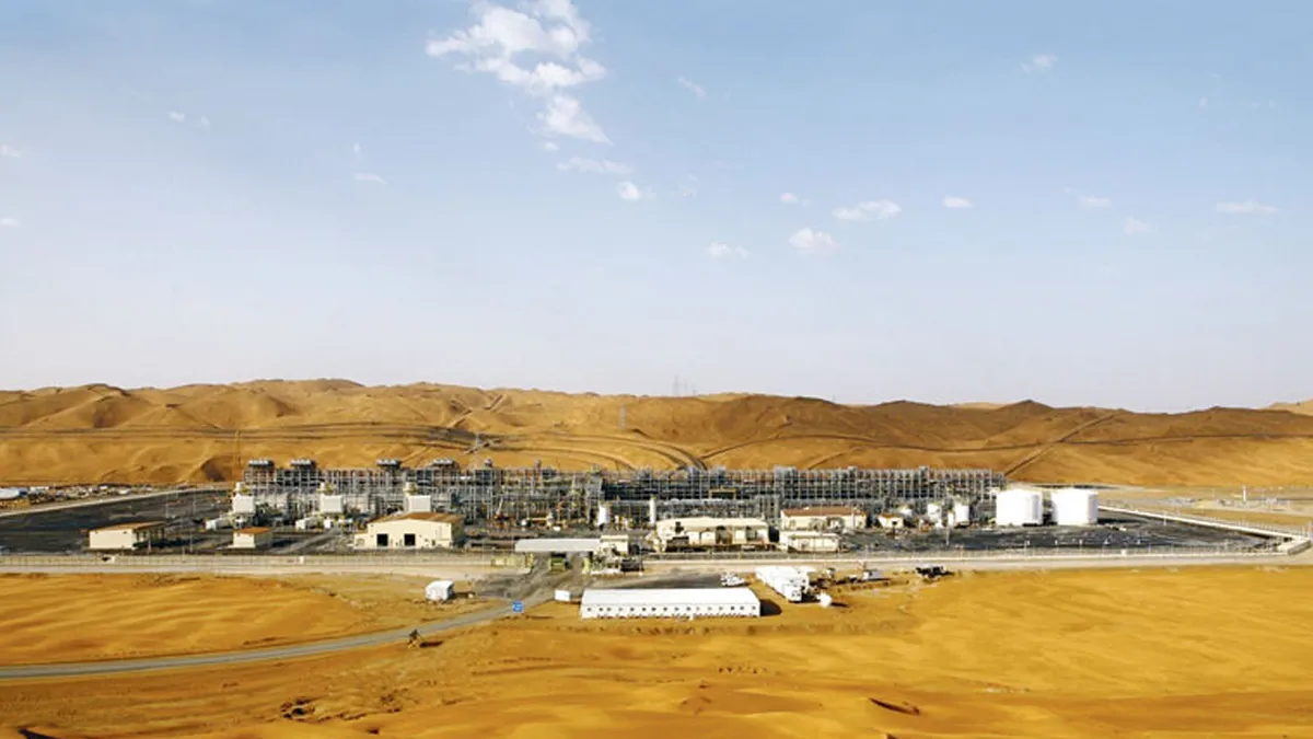 আমিরাতের শাহ তেলক্ষেত্রে ড্রোন হামলায় জ্বলে উঠল আগুন