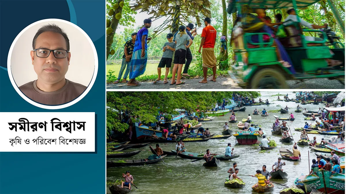 কৃষি পর্যটনে সম্ভাবনার স্বপ্ন