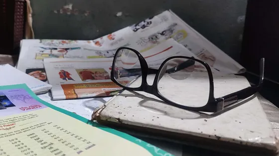 বৃদ্ধাশ্রমে ঈদ, অপেক্ষা শুধু মৃত্যুর