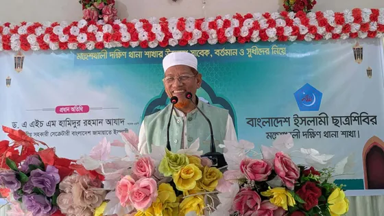 ‘অতীতের মতো সাংবিধানিক স্বৈরাচার কায়েমের চেষ্টা হলে জনগণ রাজপথে নামবে’