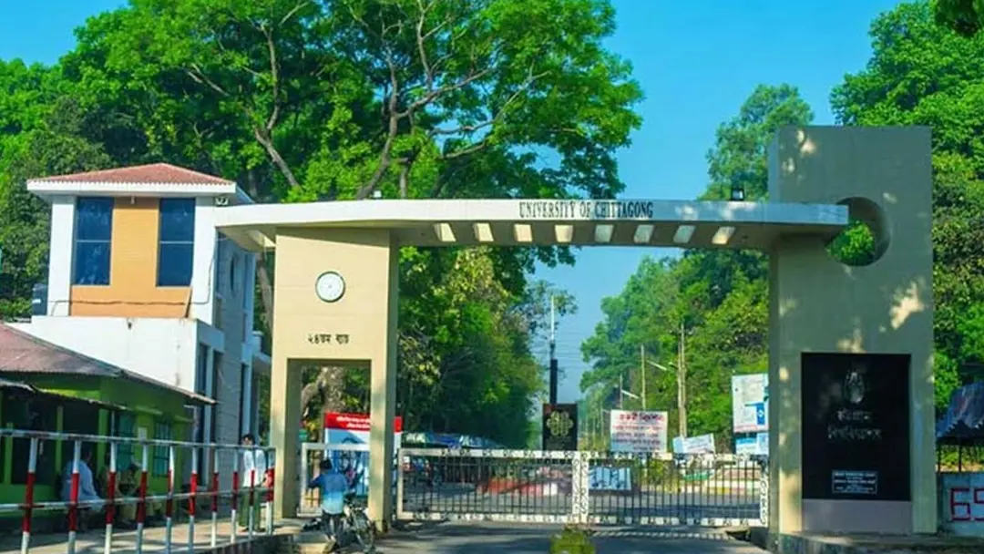 চট্টগ্রাম-কক্সবাজার মহাসড়কে দুর্ঘটনায় চবি ছাত্রীর পা বিচ্ছিন্ন