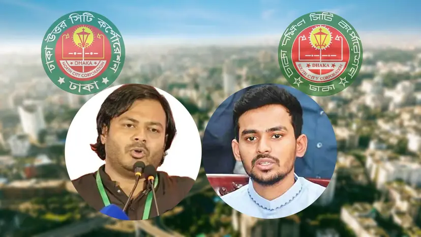 ঢাকা উত্তরে আদিব, দক্ষিণে এনসিপির প্রার্থী আসিফ