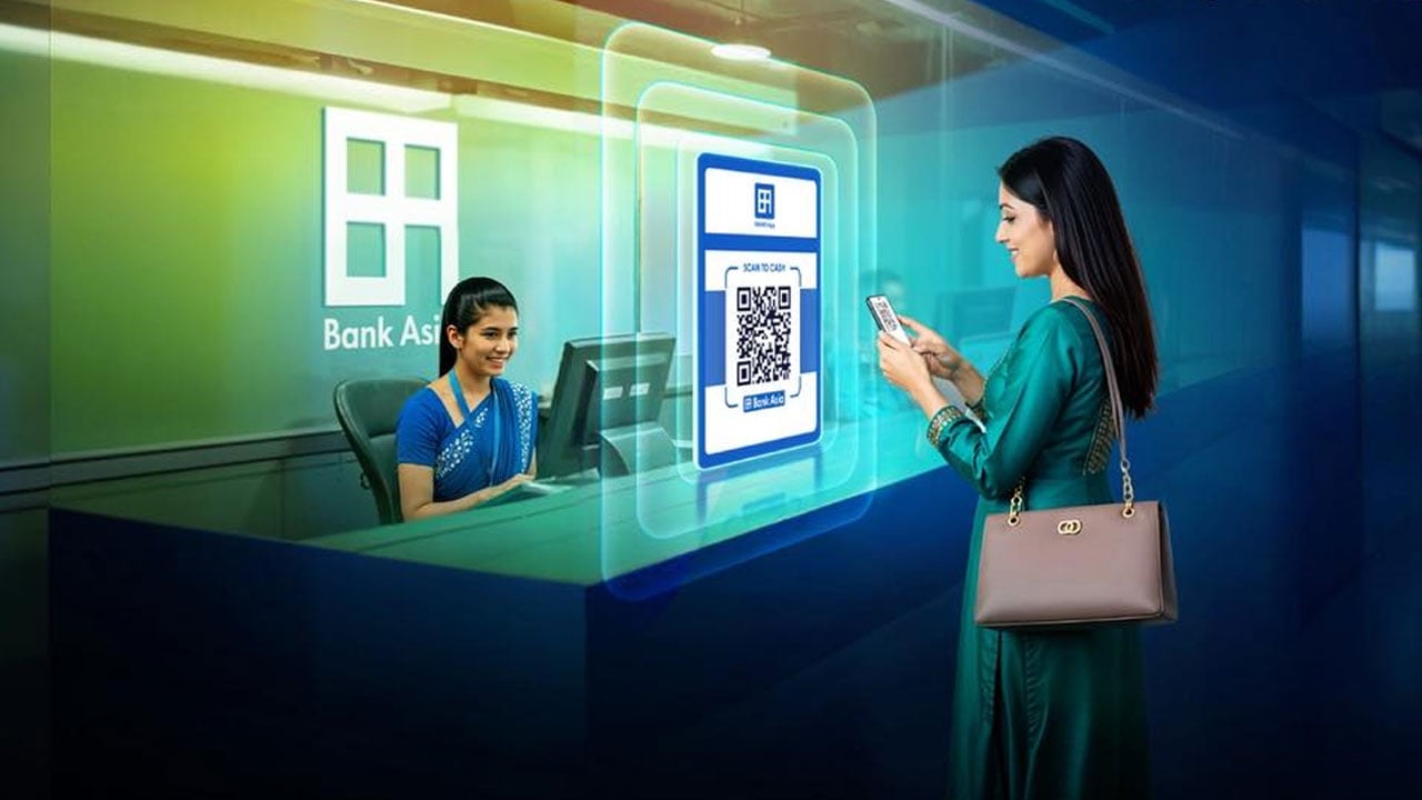 কল সেন্টার সুপারভাইজার পদে নিয়োগ দিচ্ছে ব্যাংক এশিয়া