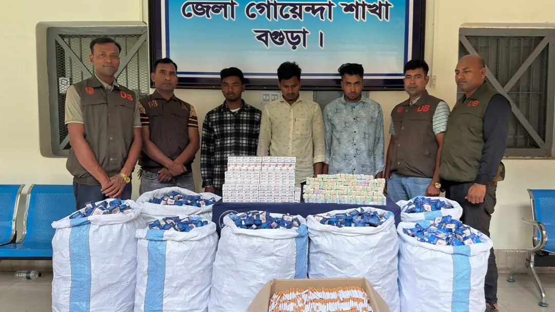 বগুড়ায় অবৈধ সিগারেট কারখানায় অভিযান, নকল স্ট্যাম্পসহ গ্রেপ্তার ৩ বগুড়ায় অবৈধ সিগারেট কারখানায় অভিযান, নকল স্ট্যাম্পসহ গ্রেপ্তার ৩