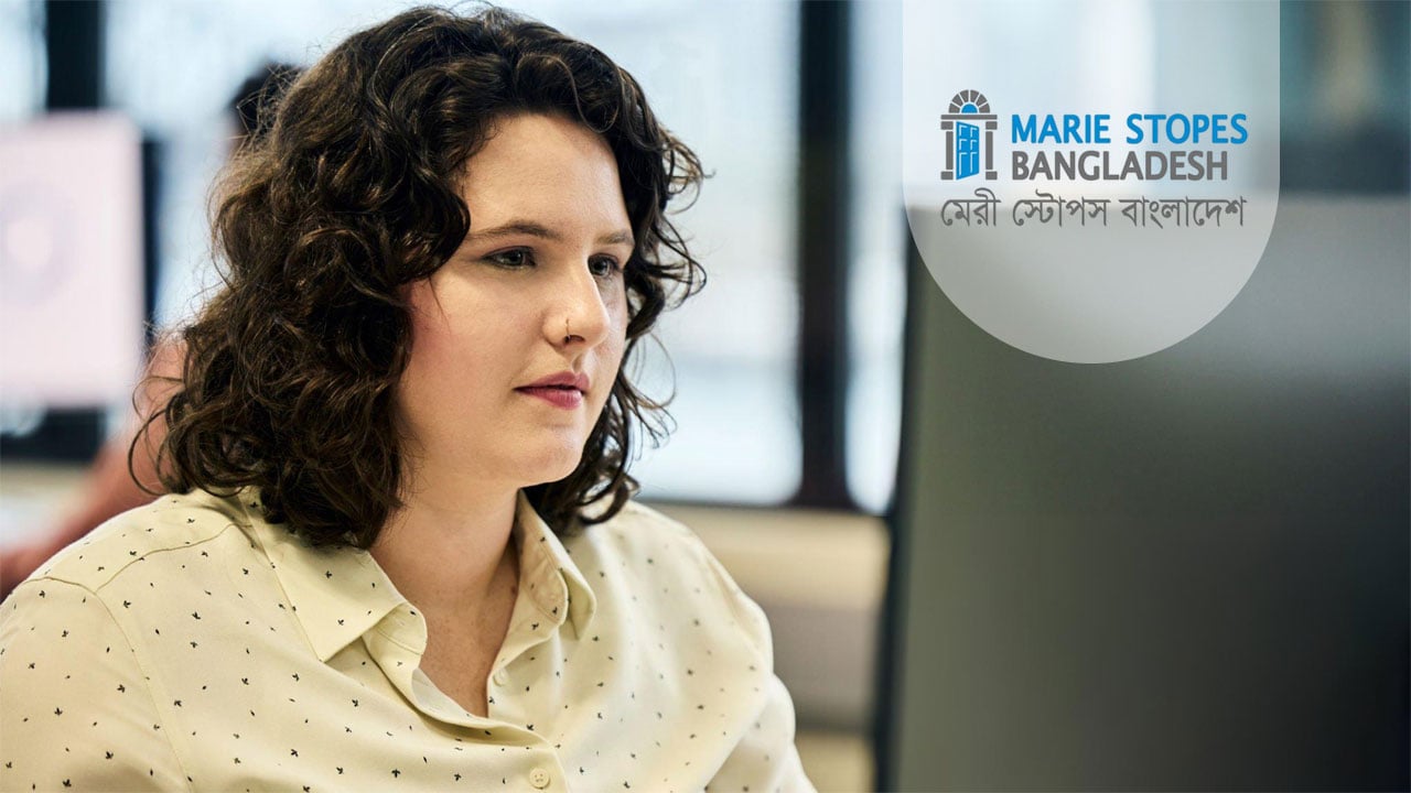 ইন্টারনাল অডিট বিভাগে নিয়োগ দেবে মেরী স্টোপস