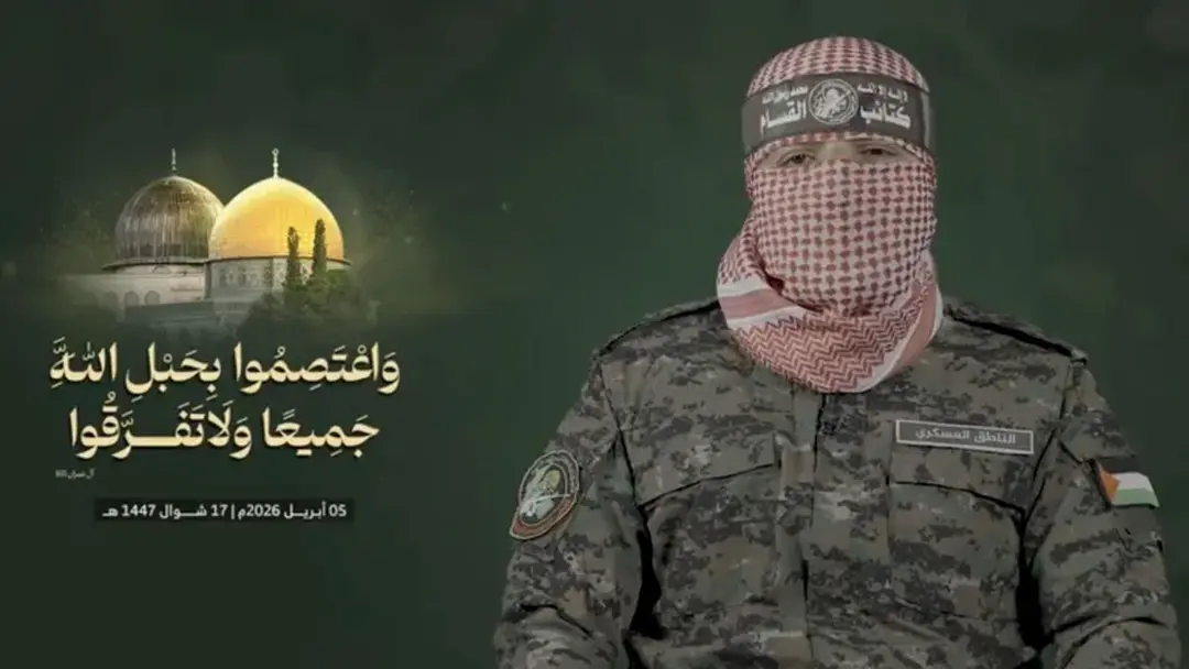 নিরস্ত্রীকরণের দাবি অগ্রহণযোগ্য : হামাসের সশস্ত্র উইং নিরস্ত্রীকরণের দাবি অগ্রহণযোগ্য : হামাসের সশস্ত্র উইং