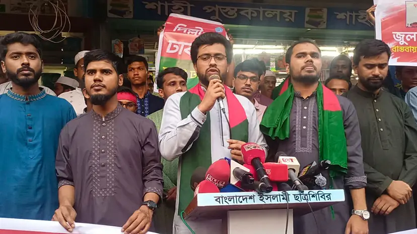 ‘জুলাই প্রজন্ম আগামী ৩০ থেকে ৪০ বছর দেশে রাজনীতি করবে’