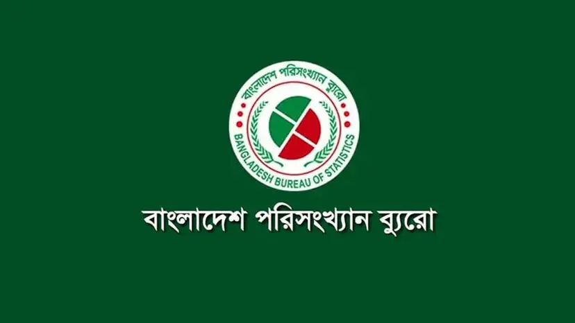 দেশে অর্থনৈতিক ইউনিট বেড়েছে প্রায় ৫০ শতাংশ