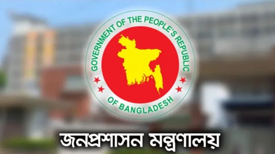 ৯ এপ্রিল বগুড়া ও শেরপুরে সাধারণ ছুটি ঘোষণা