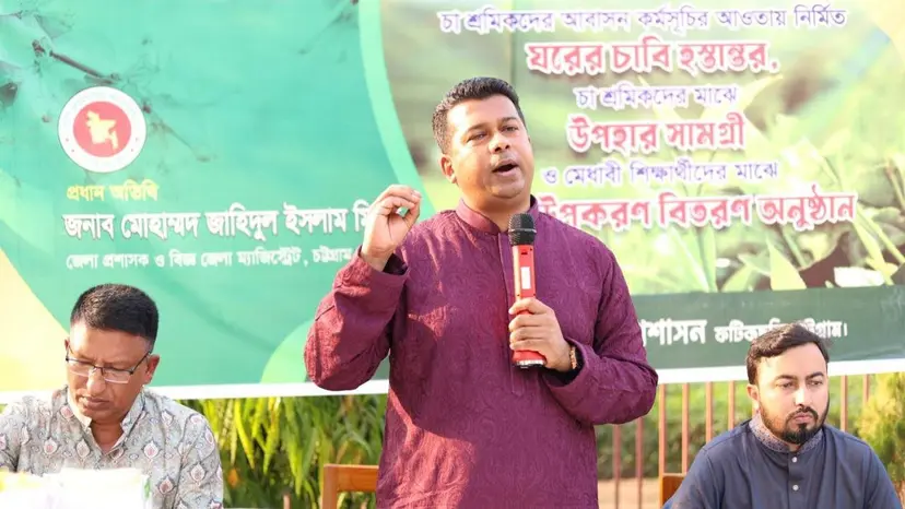 চা-শ্রমিকরা দেশের সম্পদ, তাদের জীবনমান উন্নয়ন জরুরি : ডিসি জাহিদ
