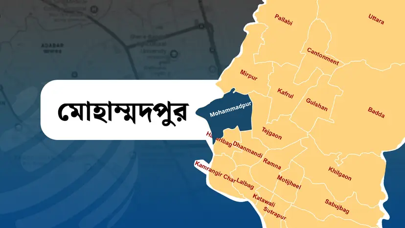 মোহাম্মদপুরে খতনা করাতে গিয়ে শিশুর পুরুষাঙ্গ কেটে ফেলার অভিযোগ, আটক ১