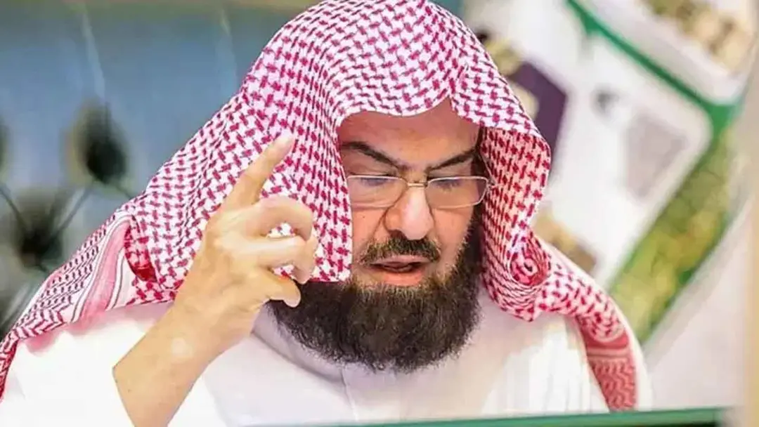 অনুমতি ছাড়া হজে না যাওয়ার আহ্বান শায়খ সুদাইসের