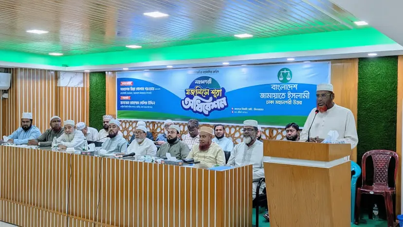 অবিকৃতভাবে জুলাই সনদ বাস্তবায়ন করতে হবে