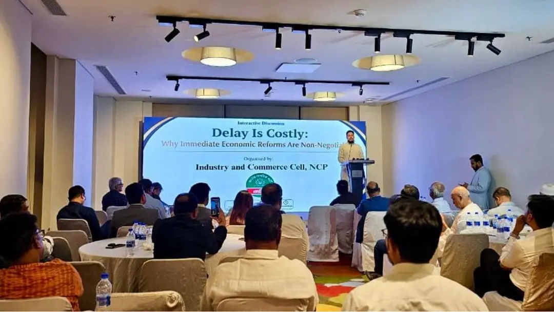 অর্থনৈতিক সংস্কার নিয়ে ব্যবসায়ীদের সঙ্গে মতবিনিময় এনসিপির