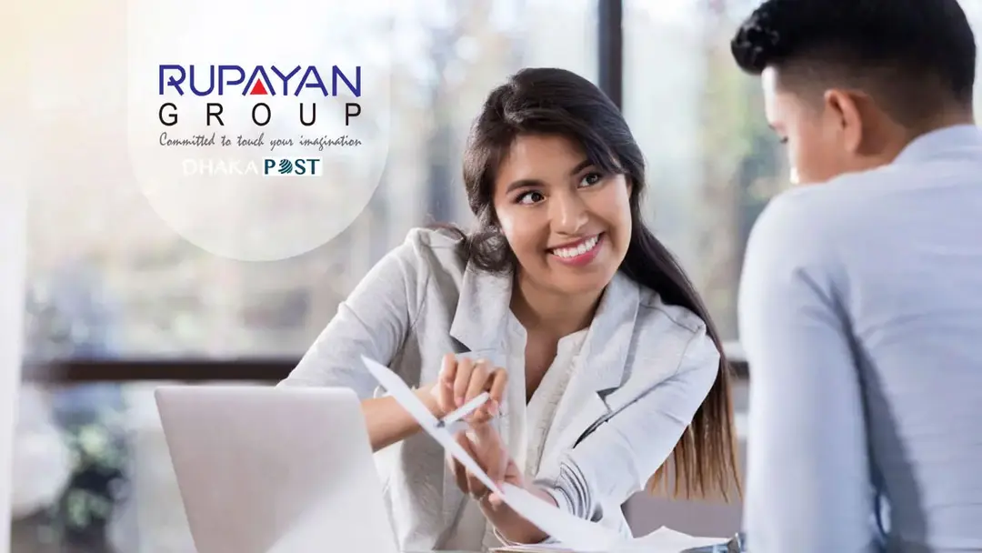 রূপায়ন গ্রুপে চাকরি, ইনক্রিমেন্ট পাবেন প্রতি বছর