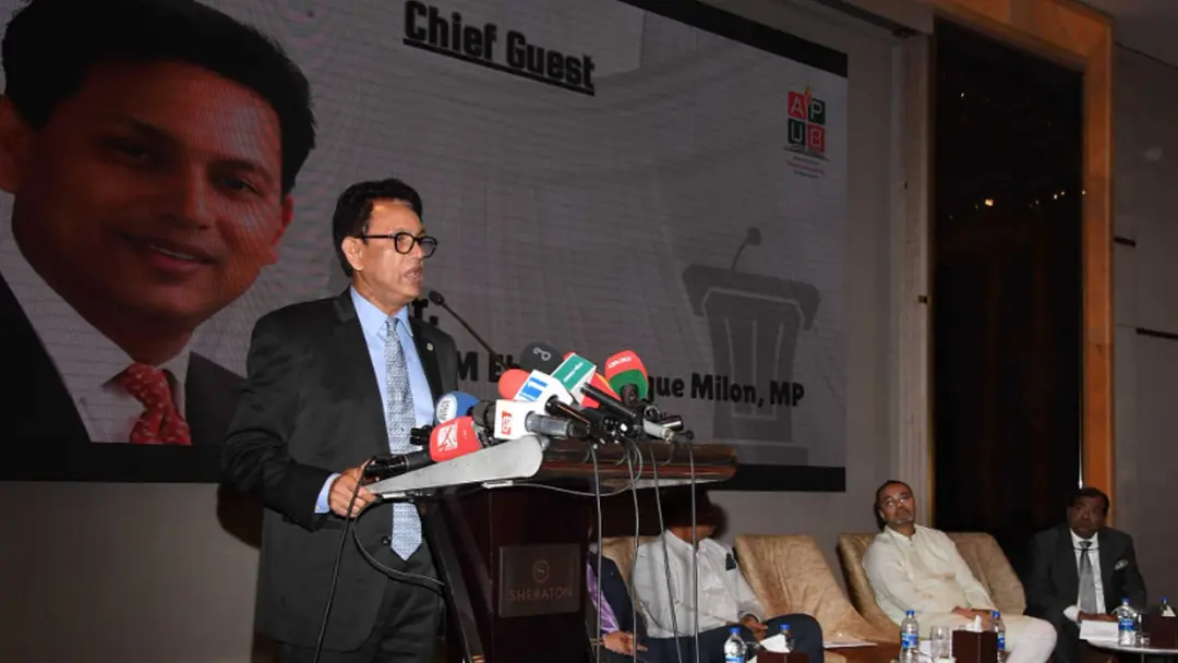 বাংলাদেশ হবে পৃথিবীর সেরা এডুকেশন হাব : শিক্ষামন্ত্রী