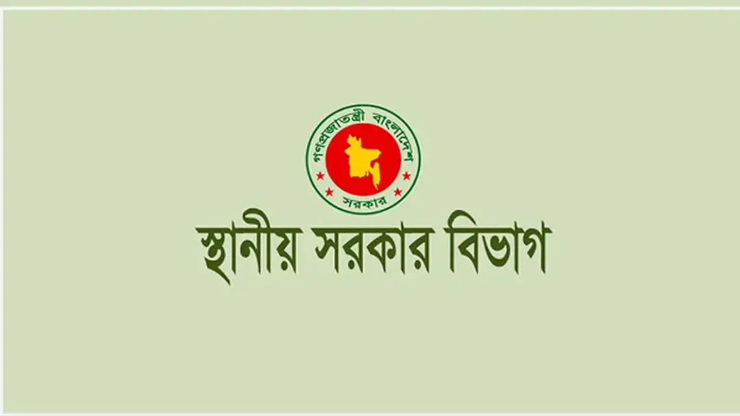 অনুমতি ছাড়া চুক্তি, সিটি কর্পোরেশন-পৌরসভাকে নতুন নির্দেশনা