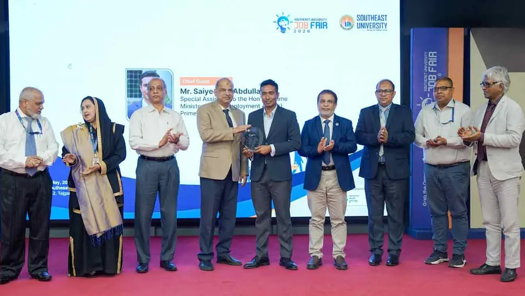 সাউথইস্ট ইউনিভার্সিটিতে দু’দিনব্যাপী ‘জব ফেয়ার ২০২৬’ উদ্বোধন
