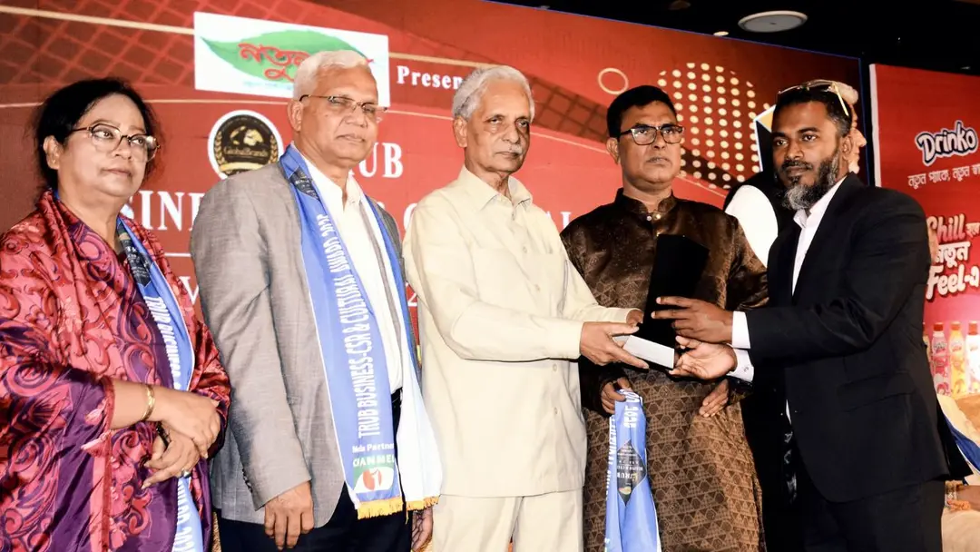 গ্লোবাল ব্র্যান্ডস-ট্রাব অ্যাওয়ার্ড পেলেন মালদ্বীপ প্রবাসী হাদিউল