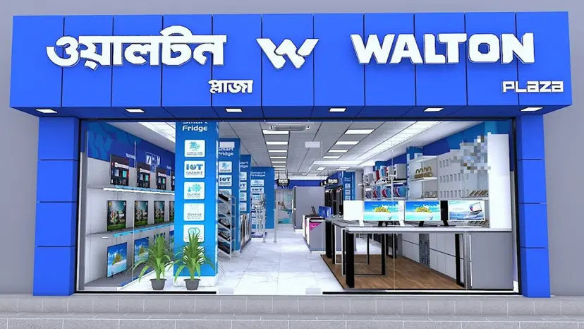 ওয়ালটন প্লাজায় চাকরি, আবেদন নেওয়া শুরু