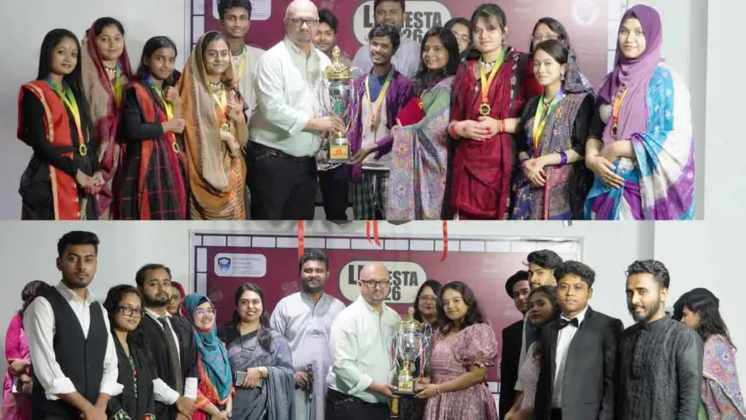 সাহিত্য ও সংস্কৃতিচর্চায় আইএসইউতে অনুষ্ঠিত হলো ‘লিটফিয়েস্তা’ সাহিত্য ও সংস্কৃতিচর্চায় আইএসইউতে অনুষ্ঠিত হলো ‘লিটফিয়েস্তা’