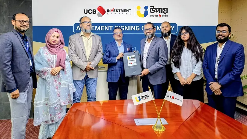 উপায় ও ইউসিবি ইনভেস্টমেন্টের মধ্যে কর্পোরেট পেআউট সল্যুশন চালুতে চুক্তি